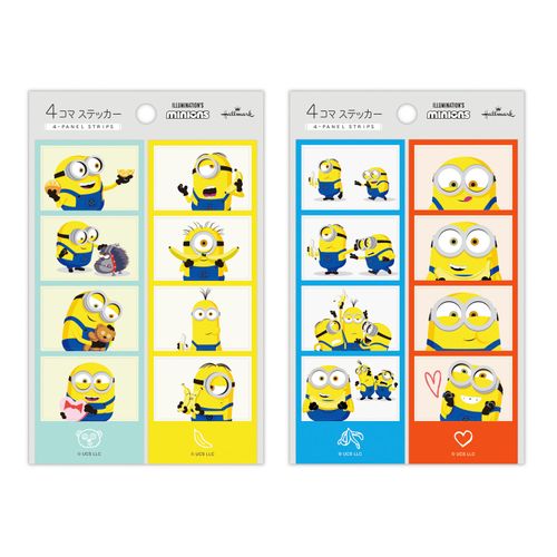 4961099853877







日本ホールマーク
ミニオンズ 4コマステッカー