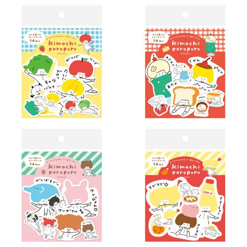 4952270335145







古川紙工
mizutama サイズ違いの フレークシール