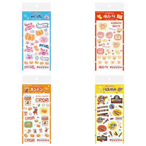 4952270335565







古川紙工
サンリツマート 透明シールシート