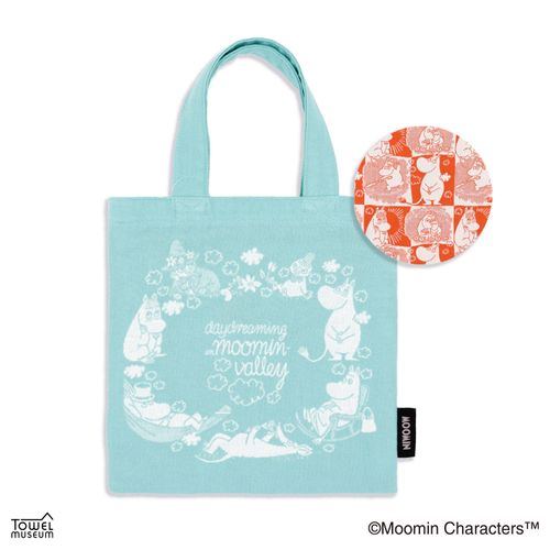 4547855429830



47-8527250



タオル美術館
ムーミン デイドリーミング ミニバッグ ブルー