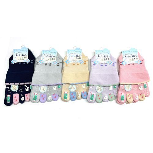 ナコー
ほんのきもち 5本指 メッシュ編み クリームソーダ 靴下