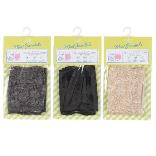 4902490030177







福助
fukusuke FUN パーツソックス レースタイプ 靴擦れ防止