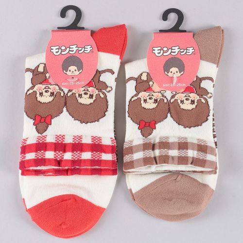 4905114972013







ウィックス
モンチッチ ロークルー チェック仲良し柄