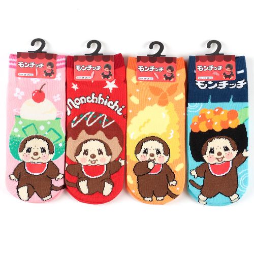 4905114972549







ウィックス
モンチッチ スニーカー丈 食べ物モチーフ