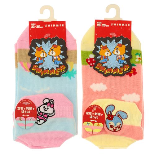 4550728029150







助野
SWIMMER（スイマー）刺繍 スニーカー丈 靴下