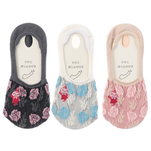 4905114970378







ウィックス
MOOMIN 母の日 パンプスイン 逆スパ薔薇ミイ刺繍