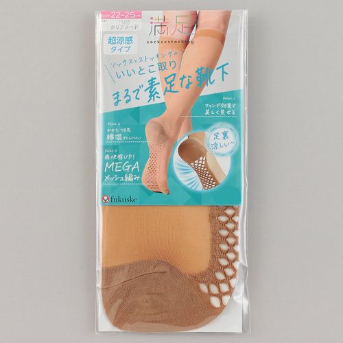 4902490042224







福助
満足 まるで素足な靴下 ストッキング風ハイソックス 超涼感