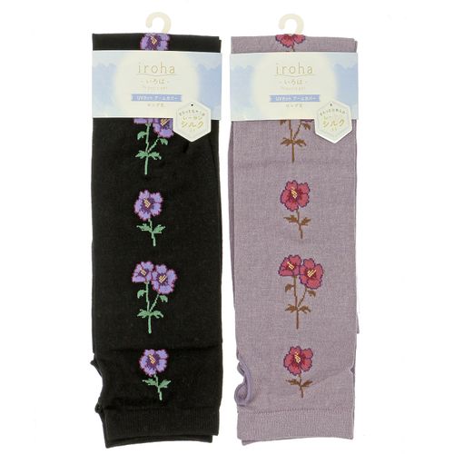 4905114955863







ウィックス
プティパ いろは レーヨンシルクアームカバー 木槿