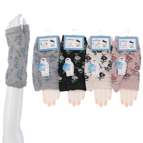 常峰ソックス
アームカバー 22cm丈 総花柄 親指切替