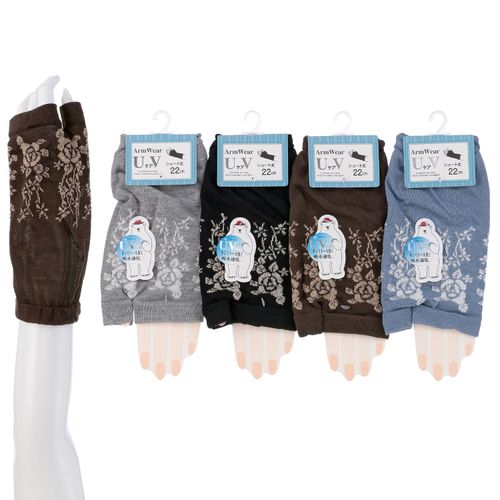 常峰ソックス
アームカバー 22cm丈 総花柄 親指切替