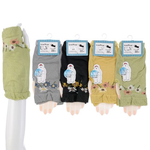 常峰ソックス
アームカバー 22cm丈 トップ花柄 親指穴付き