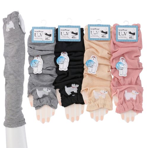 常峰ソックス
アームカバー 45センチ丈 モール 犬 親指穴付き