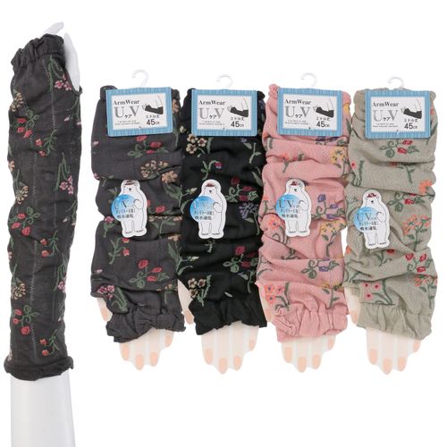 常峰ソックス
アームカバー 45cm丈 花総柄 親指穴付き