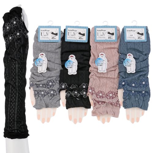 常峰ソックス
アームカバー 45cm丈 花柄 親指穴付き