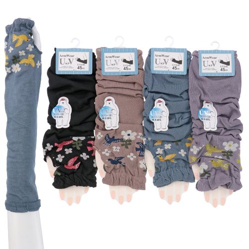 常峰ソックス
アームカバー 45cm丈 花柄 親指穴付き