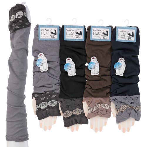 常峰ソックス
アームカバー 60センチ丈 花切替 親指穴付き