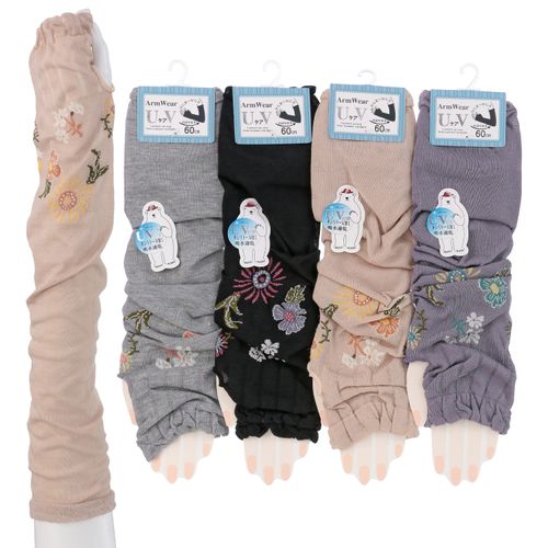 常峰ソックス
アームカバー 60センチ丈 花柄 親指穴付き