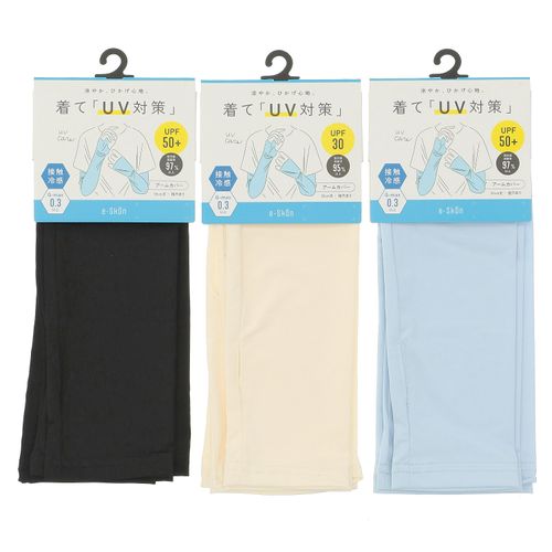 4550728029198







助野
接触冷感 UVアームカバー