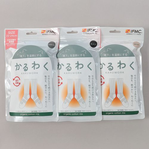 4982748541976







ギャレット
立ち仕事の方のためのオーガニックコットン混靴下（22－24cm）