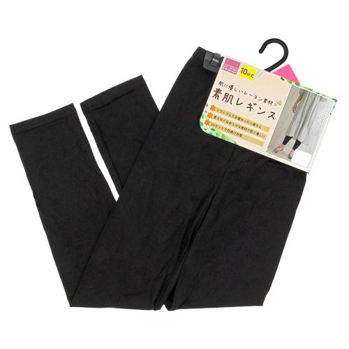 エイコー
やわらか 素肌レギンス