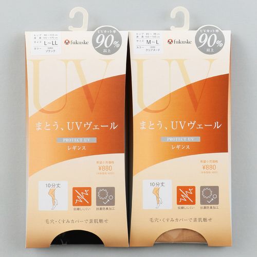 4902490043788







福助
ストッキングレギンス 10分丈