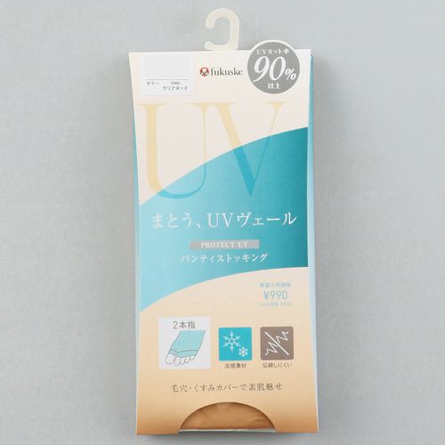 4902490044167







福助
涼感パンティストッキング 2本指