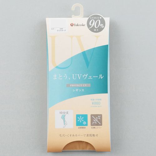 4902490044105







福助
涼感レギンス 10分丈