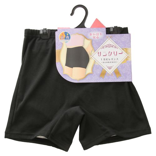 芳仲繊維
サニタリー 1分丈 レギンス 防水布つき