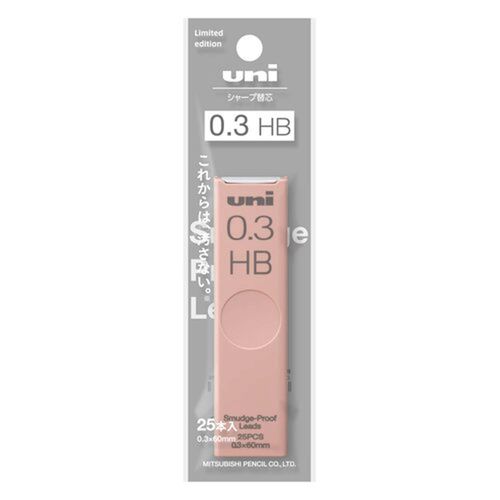 4902778352786



ULS03251PHBCK



三菱鉛筆東京販売
ユニ 0．3mm HB チークパレット