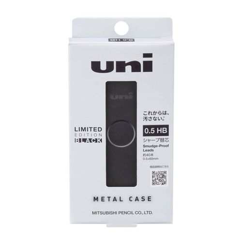 4902778352526



ULMS05HB.MTB



三菱鉛筆東京販売
ユニ メタルケース 0．5mm HB