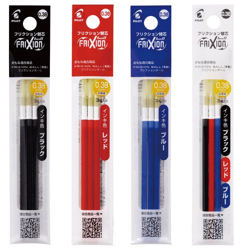 4902505495823







パイロットコーポレーション
フリクションボールスイッチ レフィル（フリクション） 0．38mm