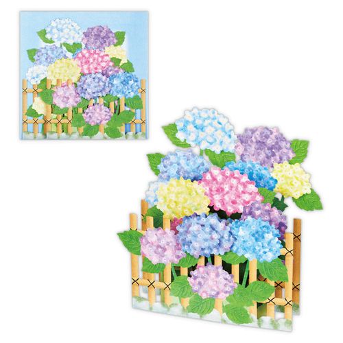 4961099824778



824778



日本ホールマーク
柵アジサイ2 初夏柄立体カード