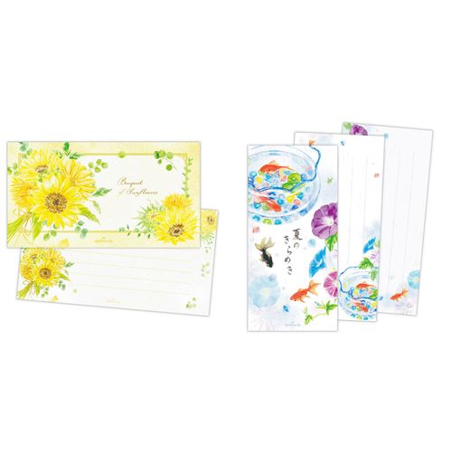 4961099853075







日本ホールマーク
一筆箋 夏柄 ￥450