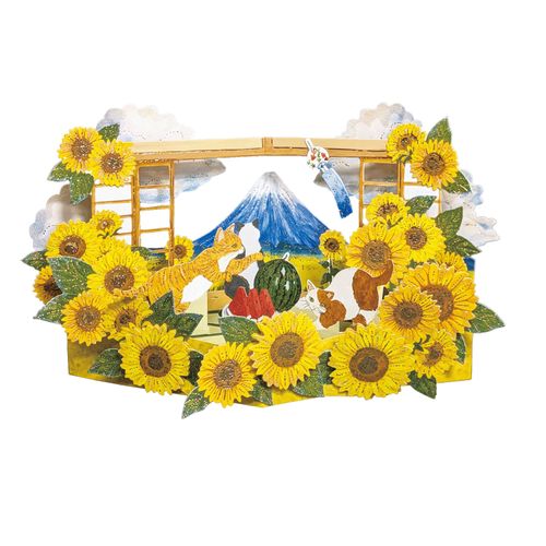 4995027201904



1000140591



アートプリントジャパン
夏柄ポップアップカード ひまわりと猫