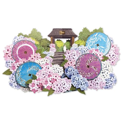 4995027201911



1000140592



アートプリントジャパン
夏柄ポップアップカード 和傘と紫陽花