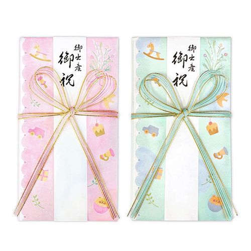 4990012971145







アクティブコーポレーション
祝儀袋 出産祝