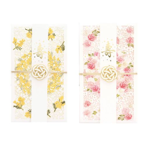 4920097166778







クローズ・ピン
祝儀袋