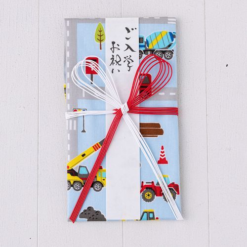 4560331758712



SB-6070N



シエル
布でできたご祝儀袋 ご入園ご入学 まちのくるま