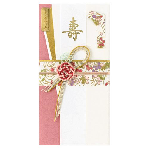 4909510190330



5859518



エヌビー社
寿金封 結 A