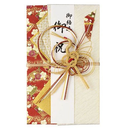 4902850470186







マルアイ
大判金封 金鶴