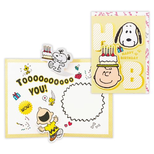 4961099852719



852719



日本ホールマーク
スヌーピー フェイス 誕生お祝い 立体バースデーカード