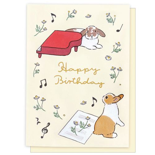 4990012252664



L12-GA-266



アクティブコーポレーション
森山しなこ バースデー オルゴールカード