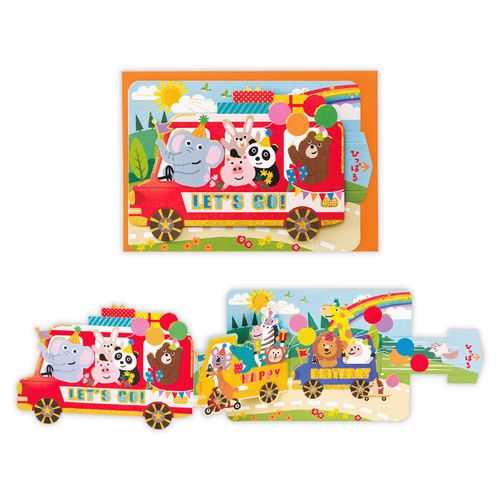 4961099852887



852887



日本ホールマーク
車ひっぱるバースデー 誕生お祝い 立体バースデーカード