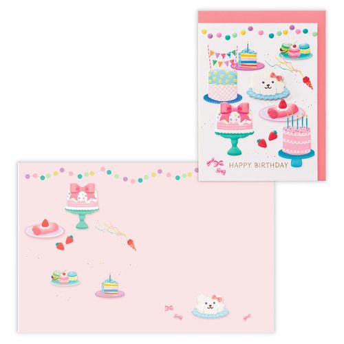 4961099852924



852924



日本ホールマーク
Too cute to quit． カラフルケーキ 誕生お祝い／二つ折りバースデーカード