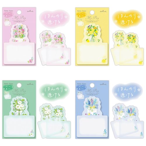 4961099852306







日本ホールマーク
ほんのり透ける付箋 マイポージー