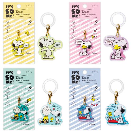 4961099852559







日本ホールマーク
SNOOPY めじるしキーホル