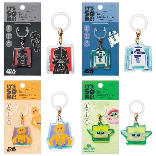 4961099852672







日本ホールマーク
スター・ウォーズ めじるしキーホルダー