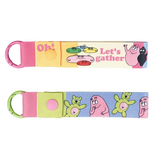 4515968538701







グリーティングライフ
バーバパパ CHARMMY ストラップチャーム