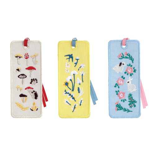 4905426714264







学研ステイフル
アンナス 刺繍ブックマーカー