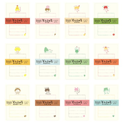 4952270334988







古川紙工
mizutama そえぶみ箋